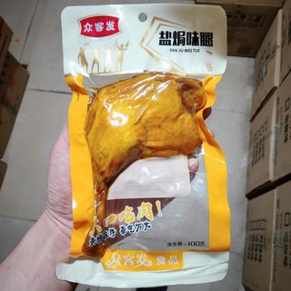 [BÃO SALE 3 NGÀY] [BÃO SALE] Đùi Vịt Nướng Cay - Đùi Vịt Tẩm Mật Ong - Gói To 100gr