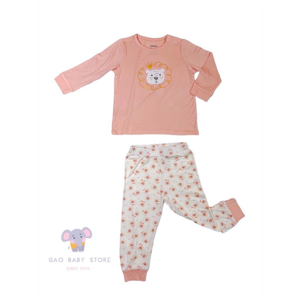 CHAANG Bộ dài tay cúc vai cotton mềm mịn bộ sưu tập Tigger 2022 cho bé trai, bé gái
