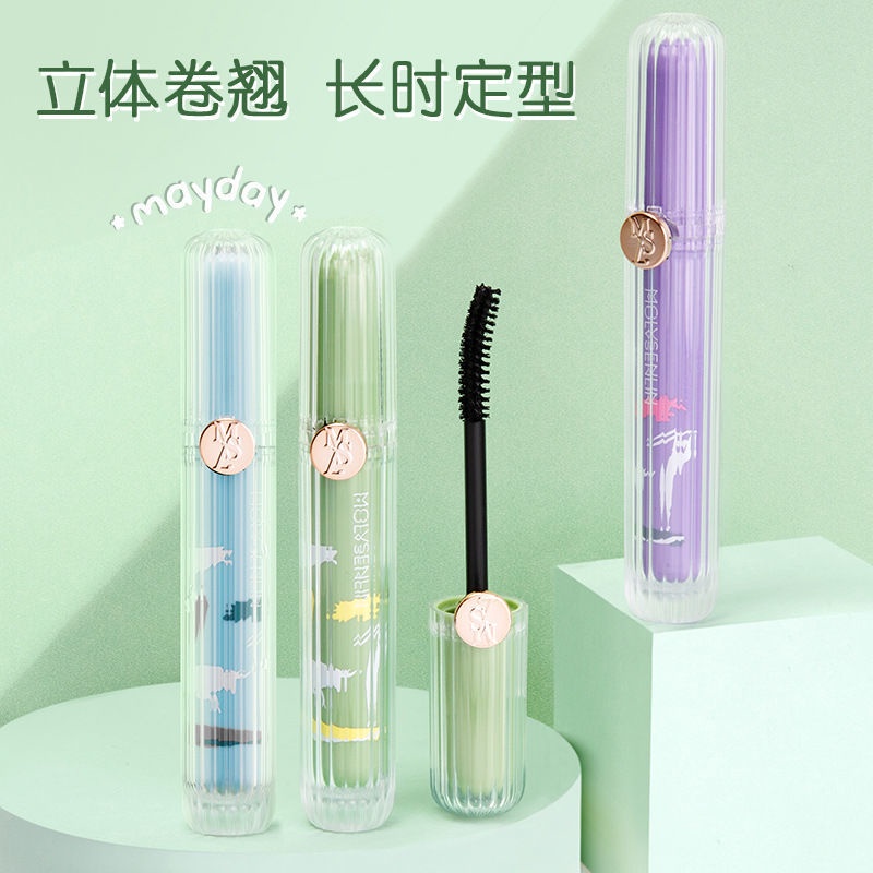 [Hàng mới về] Mascara Đầu Cọ Mịn Kháng Nước Chuốt Mi Cong Dày Lâu Trôi Không Bị Lem | BigBuy360 - bigbuy360.vn