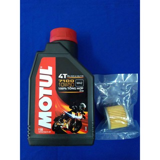 Combo Nhớt MOTUL 7100 10W50 (100% tổng hợp) và Lọc Nhớt Suzuki