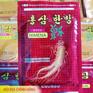 Cao Dán Hồng Sâm Hàn Quốc, Túi 20 Miếng