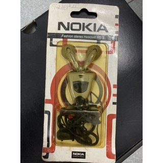 Tai nghe Nokia HS3