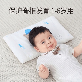 Gối Nằm Cho Bé 6 Tháng 1-2 - 3-4 - 6 Tuổi Tiện Dụng