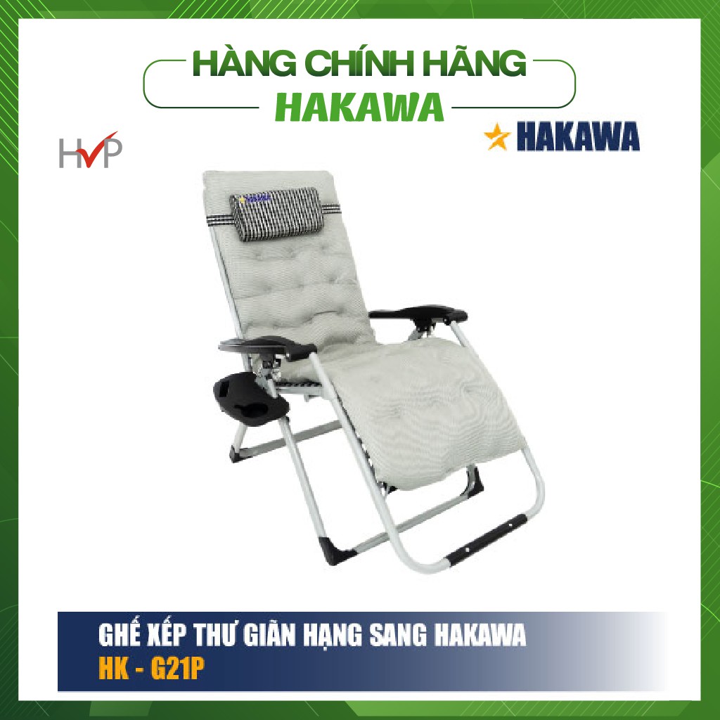 Ghế xếp HAKAWA HK-G21P - [Tặng đệm ghế nằm cao cấp, tặng luôn khay đựng ly &amp; gối]- Ghế xếp vải bố có khung thép không gỉ