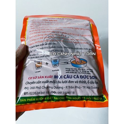 MỒI CÂU CÁ ĐỨC SƠN SỐ 2 CÁM CHẤT LƯỢNG 250G