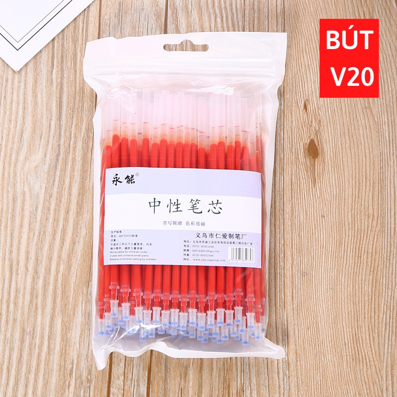 NgòI Bút Thay Thế Bút Bi Gel V20 Ngòi 0.5mm VTL SHOP