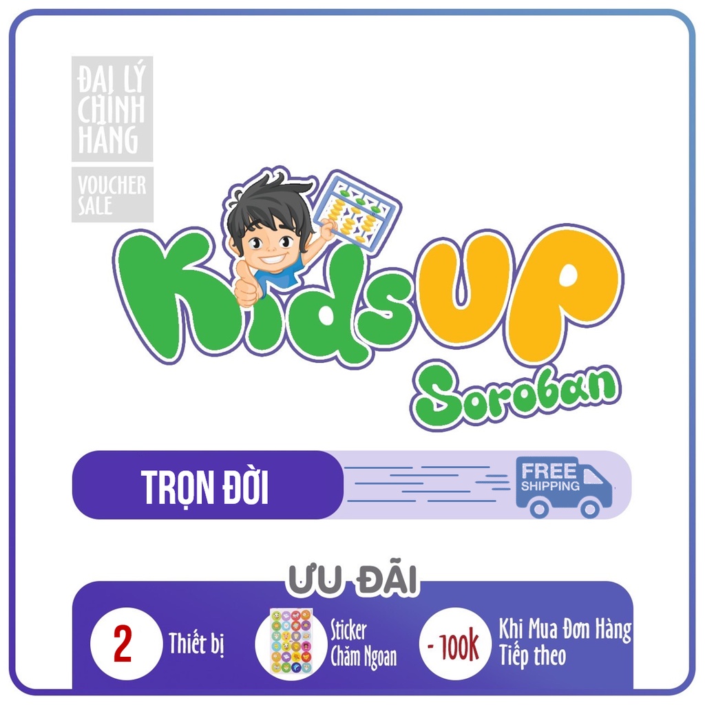 Kids up soroban (bàn tính ảo) Trọn đời - Toàn quốc [E-voucher] - Voucher mã học TOÁN TƯ DUY NHẬT BẢN
