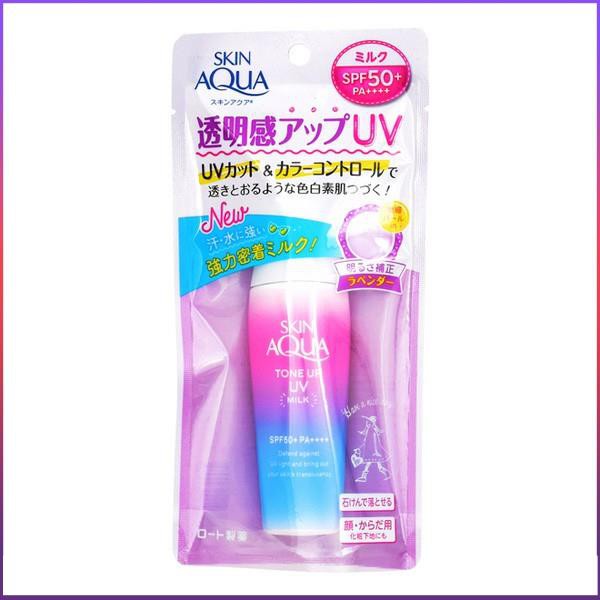 Kem chống nắng SKIN AQUA Tone Up UV SPF50+ PA++++ 40ml hàng Nhật nội địa
