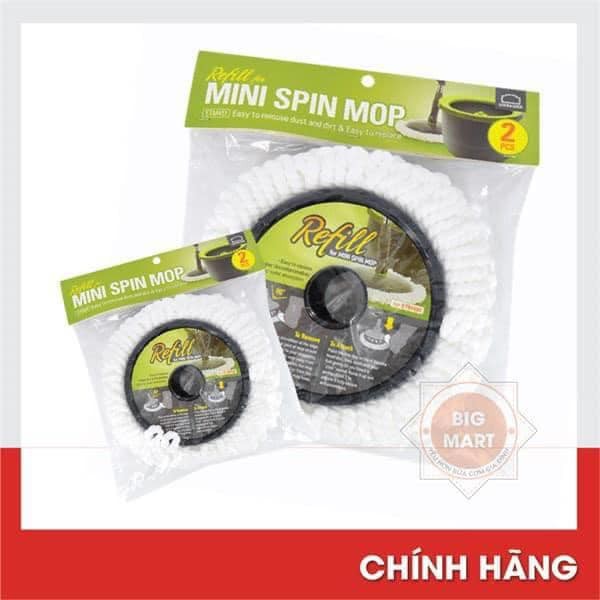 [Sẵn Hàng] Miếng giẻ lau sàn thay thế của cây lau sàn Lock&Lock ETM498 (2P HAI BÔNG LAU) [ETM451]