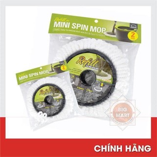 COMBO 2 BÔNG LAU THAY THẾ LOCK&LOCK ETM451
