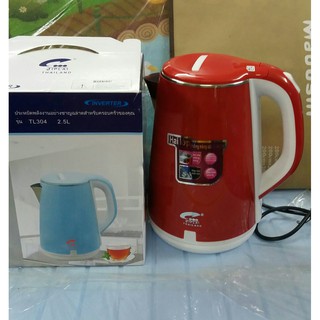 [ Giá gốc] Ấm Siêu Tốc 2 Lớp Jiplai Thái Lan 2,5L