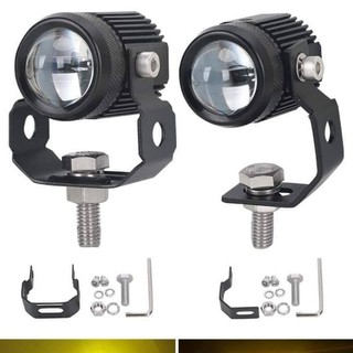 Đèn trợ sáng bi cầu mini 2 chế độ trắng+vàng
