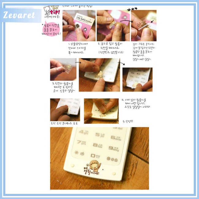 Miếng Dán Trang Trí Điện Thoại / Máy Tính Mạ Vàng 24k Chống Bức Xạ