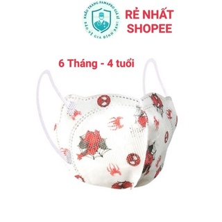 Khẩu trang gấu DUDU cho bé từ 6tháng đến 4tuổi chính hãng Famapro