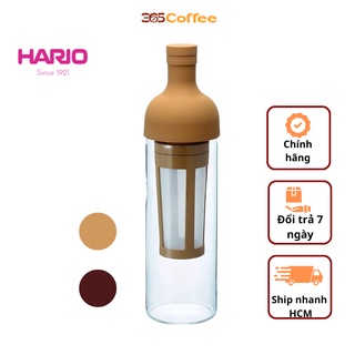 Bình cold brew pha cà phê lạnh hario, chai cold brew hario - màu vàng mocha – chính hãng