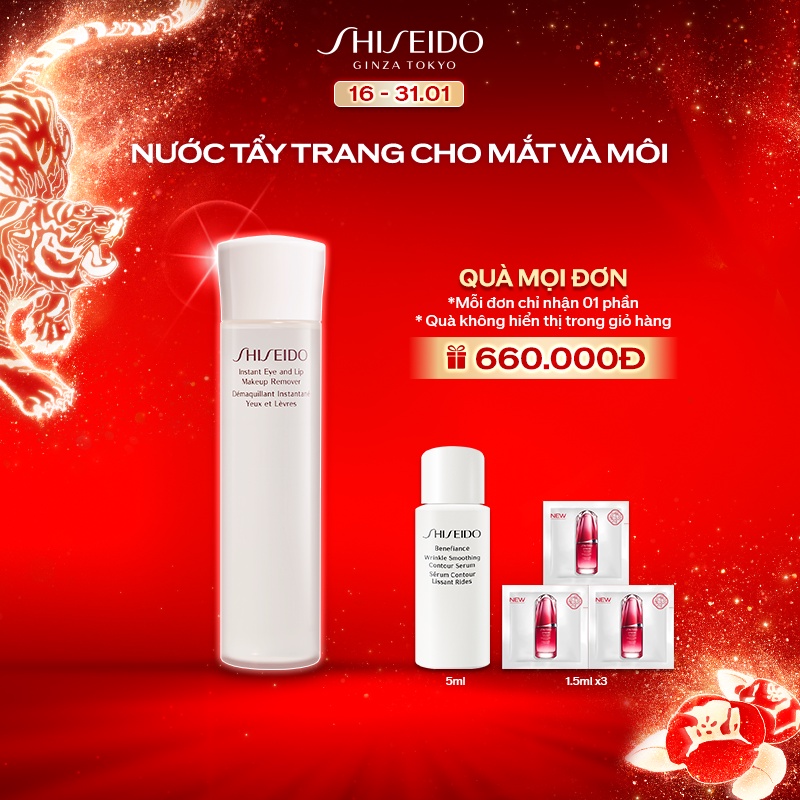 [Mã COSSHI03 giảm 10% đơn 600K] Tẩy trang mắt môi Shiseido Instant Eye And Lip Makeup Remover 125ml