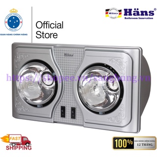 Đèn sưởi nhà tắm 2 bóng Hans H2B bảo hành chính hãng 12 tháng