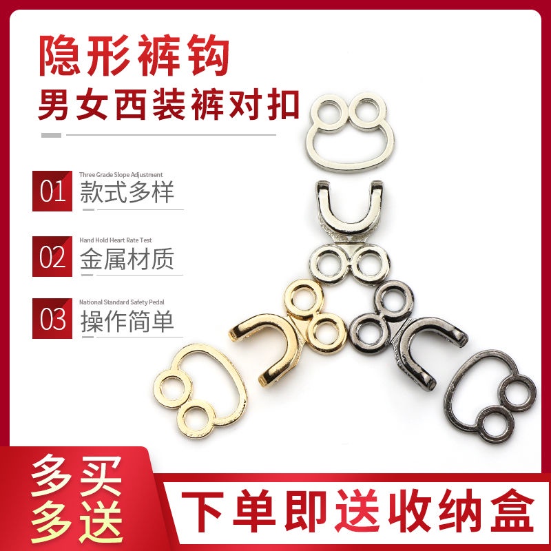 Nút Kim Loại Che Khuyết Điểm Nút Áo Khoác Lông Chồn Cho Quần Áo Fengji