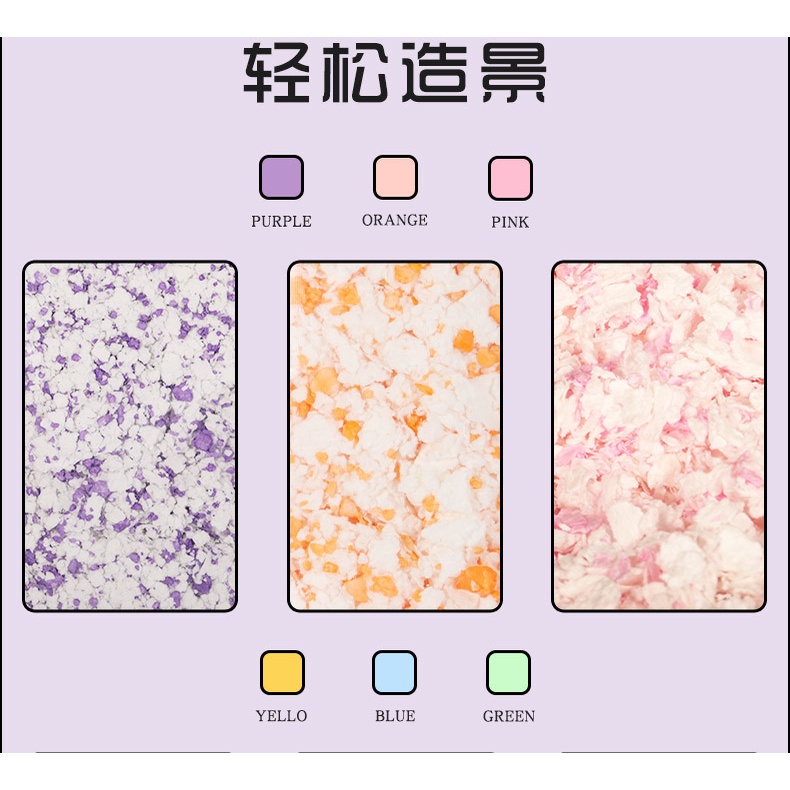 giấy lót chuồng 450gr dành cho hamster, sóc, nhím, đuôi mập, fat tail, grebil