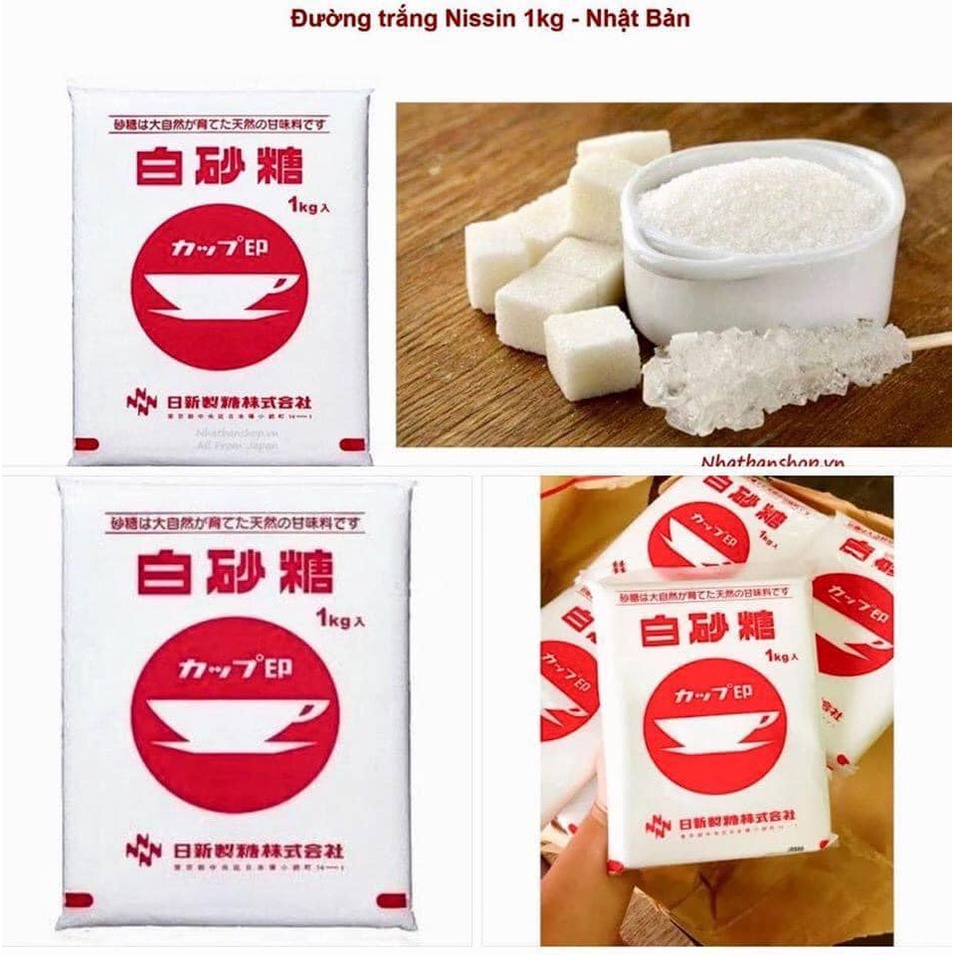 Đường Cát Trắng Nissin Nhật Bản 1kg