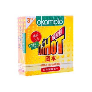 Hộp 3 BAO CAO SU OKAMOTO DOT DE HOT