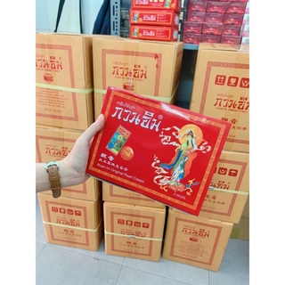 Kem sâm Cô Tiên Thái Lan