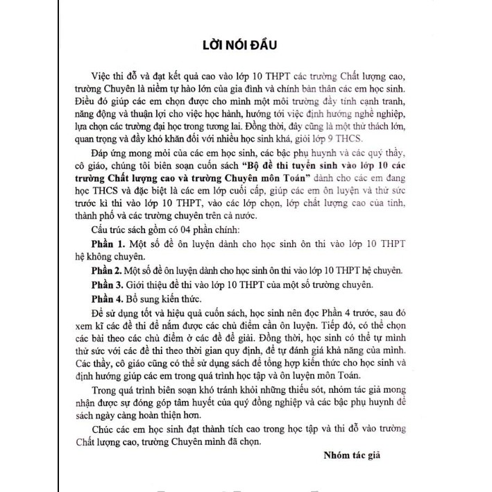Sách - Bộ đề thi tuyển sinh vào lớp 10 các trường chất lượng cao và trường chuyên môn Toán