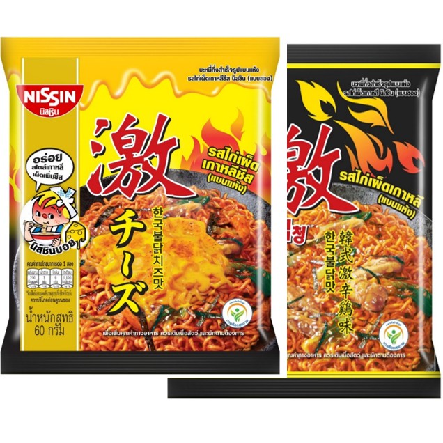 Combo 2 gói mì cay Nissin phong cách Hàn Quốc cay ngon đúng điệu 60gr/gói | BigBuy360 - bigbuy360.vn