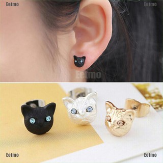 (Eetmo) Lovely Cat Ear Stud Earrings Crystal Rhinestone Cat Eye Earrings Women Jewelry