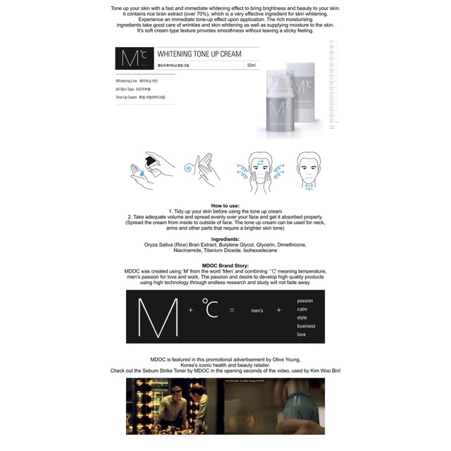 [Tặng sữa rửa mặt than dừa] Kem dưỡng trắng Whitening Tone Up Cream 50ml