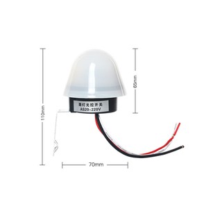 Công tắc cảm biến ánh sáng 220V 10A AS 20