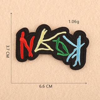 Miếng dán quần áo hình công chúa mùi thơm