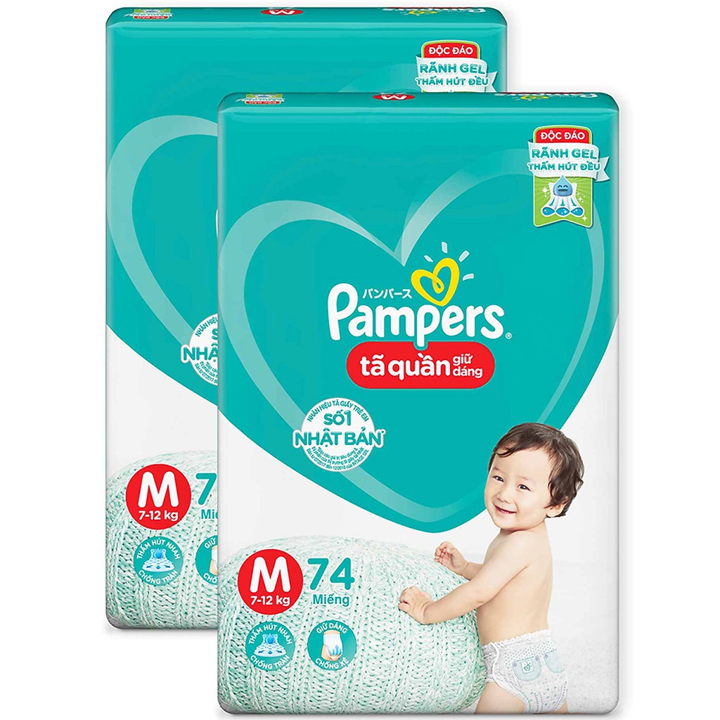 Bộ 2 tã quần Pampers giữ dáng cực đại M74 (74 miếng x 2 gói) - size M