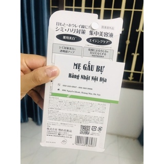 [Auth, bill siêu thị costco] Kem dưỡng da vùng mắt Meishoku Nhật