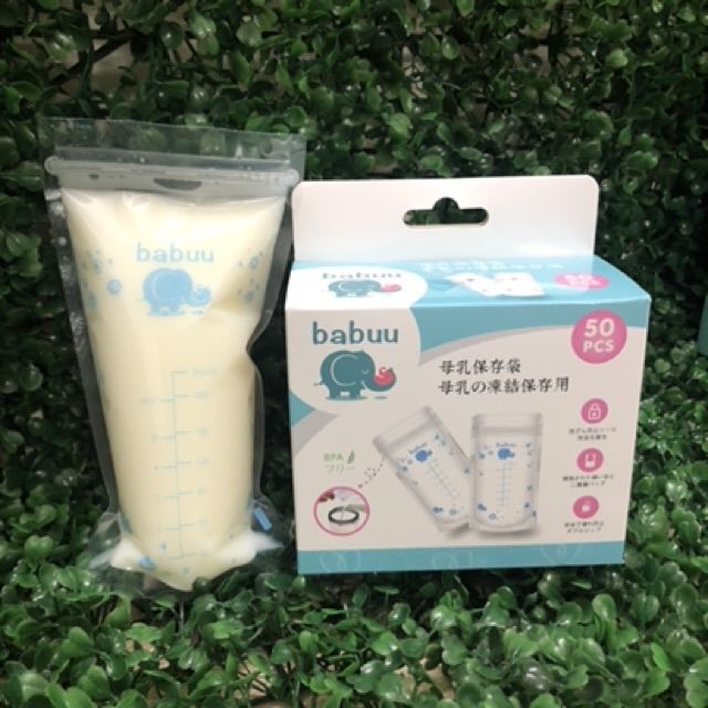 Hộp 50 túi trữ sữa 250ml Babuu Nhật Bản