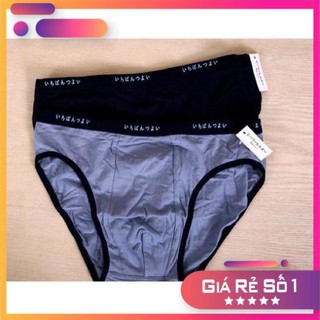 [KHO SỈ] Sịp nhật nam