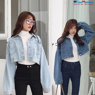 1012 Ao khoác jean bò nữ hàng si hàng thùng