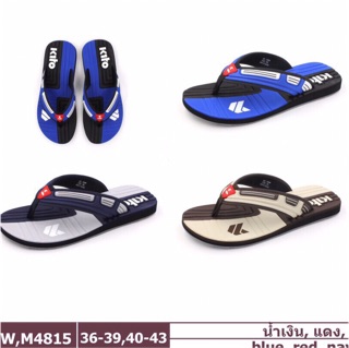Dép xỏ ngón KITO Thái Lan