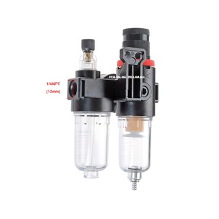 Lọc khí nén đôi Airtac AFC-2000 (kèm đồng hồ và cụm chỉnh áp)