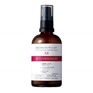Sữa dưỡng Tunemakers UNDILUTED SOLUTION MOISTURE EMULSION 100ml