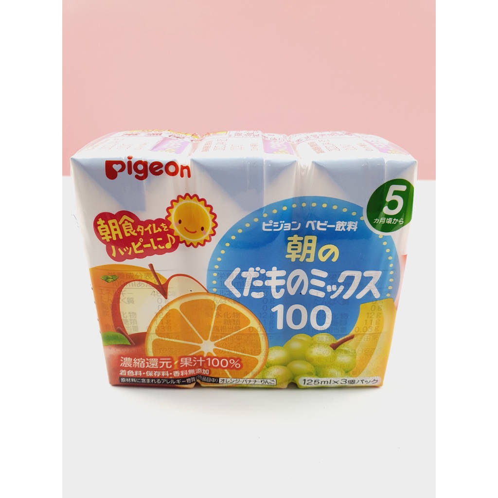Nước ép trái cây Pigeon cho bé từ 5 tháng lốc 3 hộp Nội địa Nhật