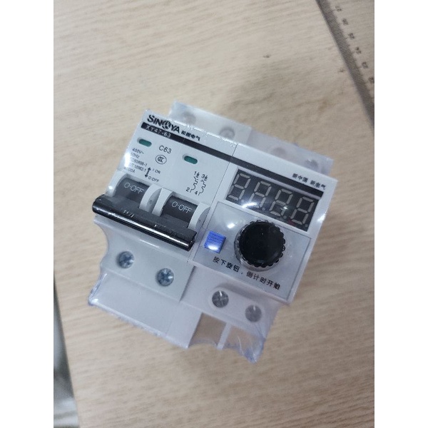 Aptomat Hẹn Giờ Tắt Điện Tử Cho Nồi Nấu 63A DP63A