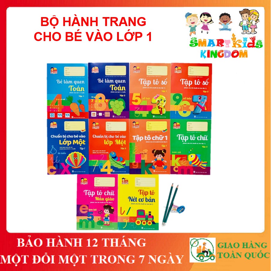 Combo 10 quyển Hành Trang Cho Bé Tự Tin Vào Lớp 1 (Tặng kèm 2 bút chì 2B + 1 gọt +1 tẩy bút chì)