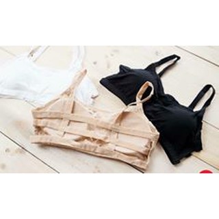 Áo caged bra (bra dây )
