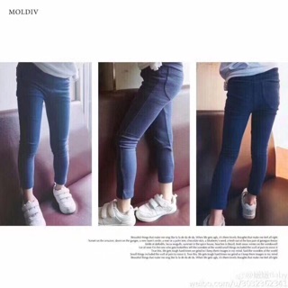 Quần legging cho bé