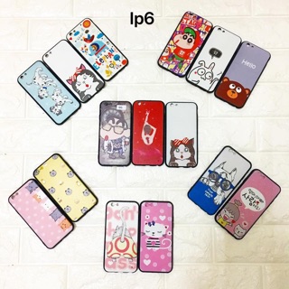 Combo 10 ốp điện thoại
