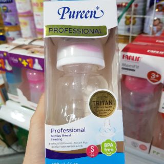 Bình sữa Pureen cổ hẹp 250ml