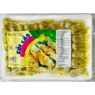 Hoành thánh thịt loại ngon