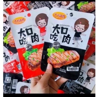 Bò bít tết chay BBQ màu đen - vuanuongtrunghoa