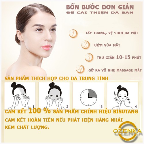 🔔Mặt nạ dưỡng da cấp ẩm snail gold nội địa Trung Quốc NAMA 031.